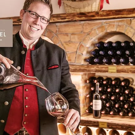 Отель Alpenhotel Karwendel -adults Only- 4*